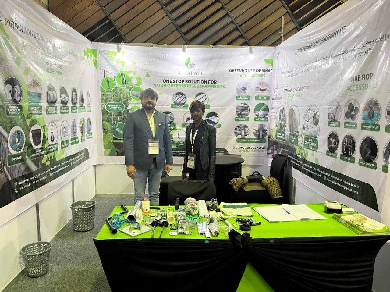 Kisan Agri Pune August-2022